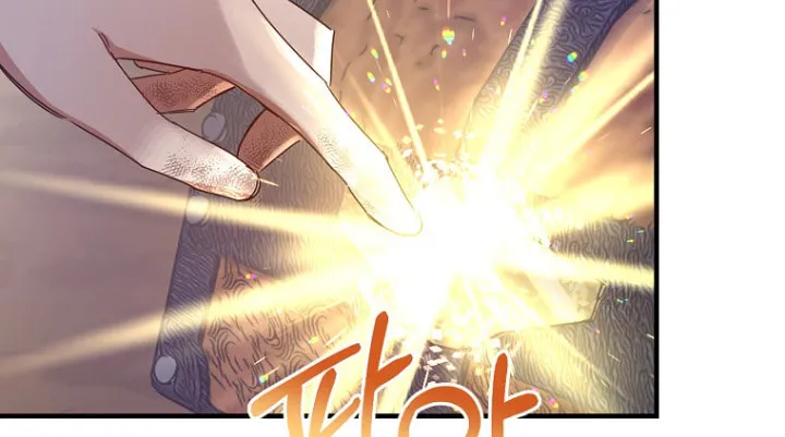 I Raised the Villains Preciously Chapter 14 page 60 - 