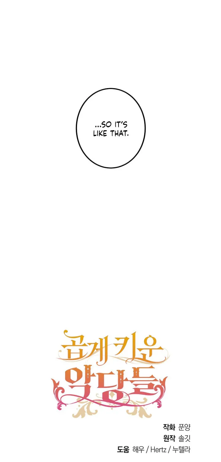 I Raised the Villains Preciously Chapter 14 page 83 - 
