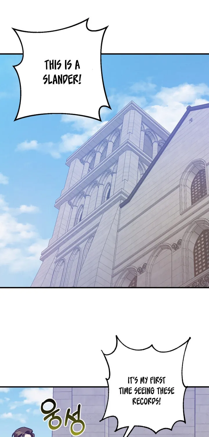 I Raised the Villains Preciously Chapter 15 page 1 - 