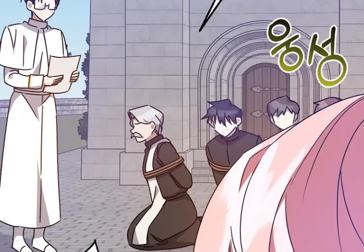 I Raised the Villains Preciously Chapter 15 page 2 - 