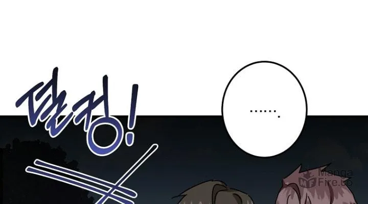 I Raised the Villains Preciously Chapter 15 page 45 - 
