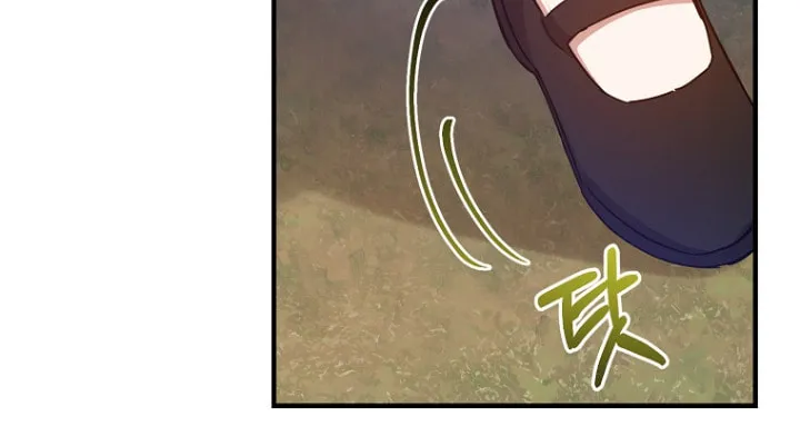 I Raised the Villains Preciously Chapter 15 page 60 - 