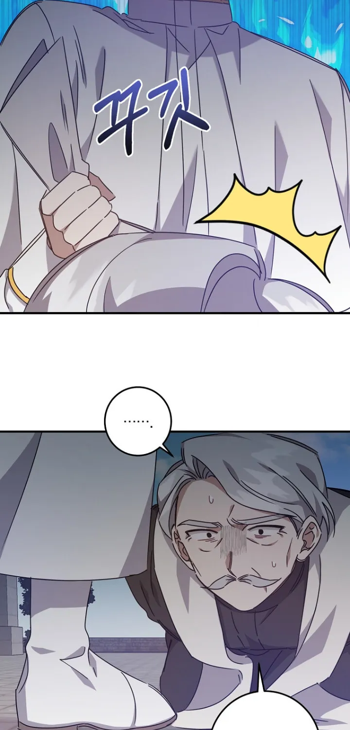 I Raised the Villains Preciously Chapter 15 page 7 - 