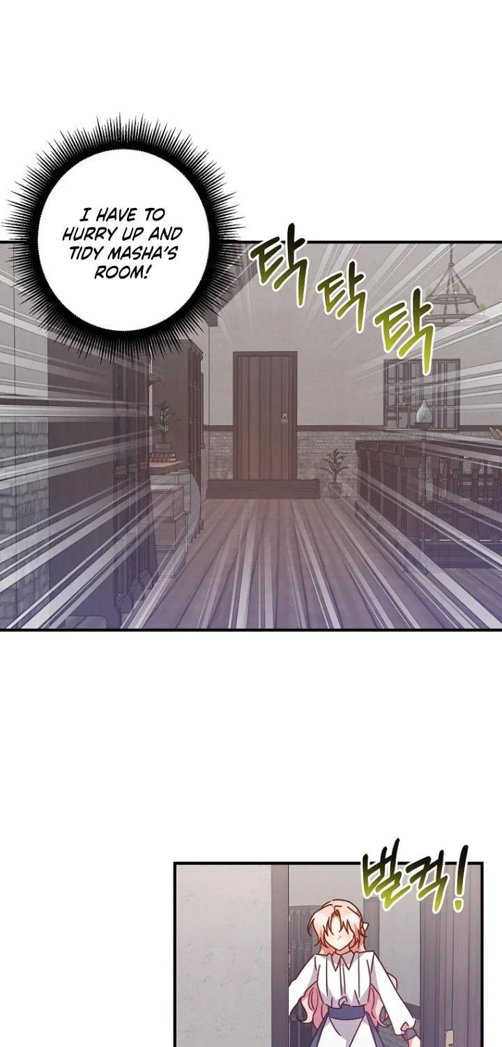 I Raised the Villains Preciously Chapter 15 page 61 - 