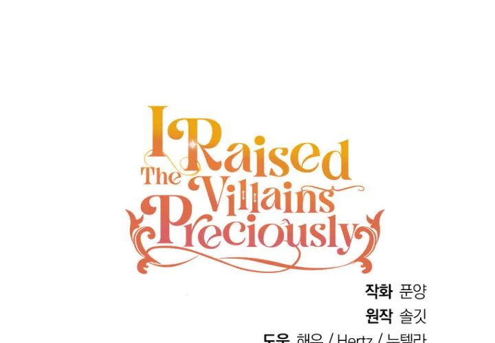 I Raised the Villains Preciously Chapter 15 page 84 - 