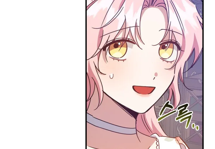 I Raised the Villains Preciously Chapter 16 page 27 - 