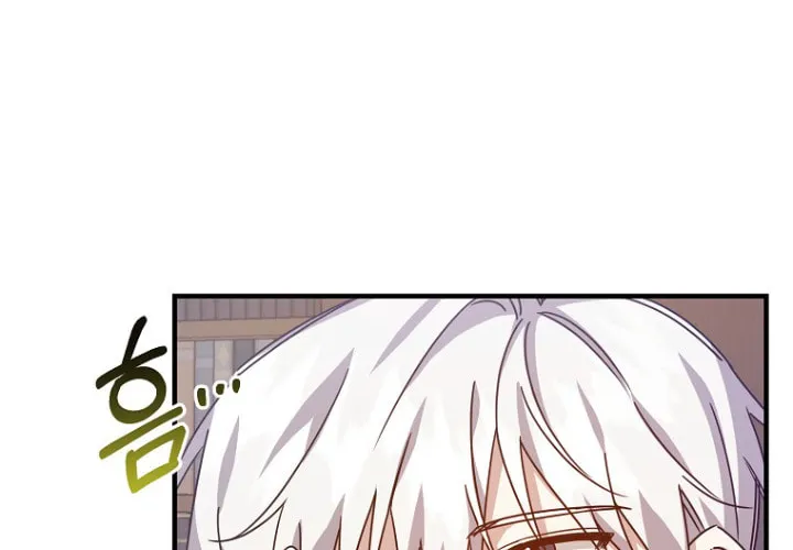I Raised the Villains Preciously Chapter 16 page 32 - 