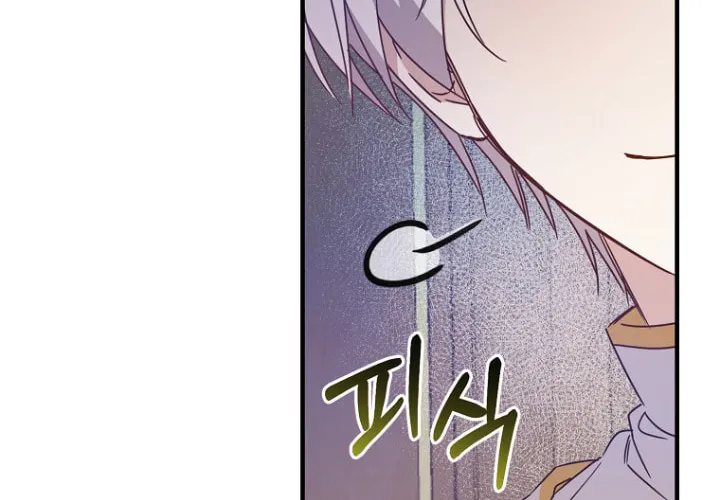 I Raised the Villains Preciously Chapter 16 page 36 - 