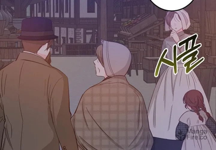 I Raised the Villains Preciously Chapter 16 page 57 - 