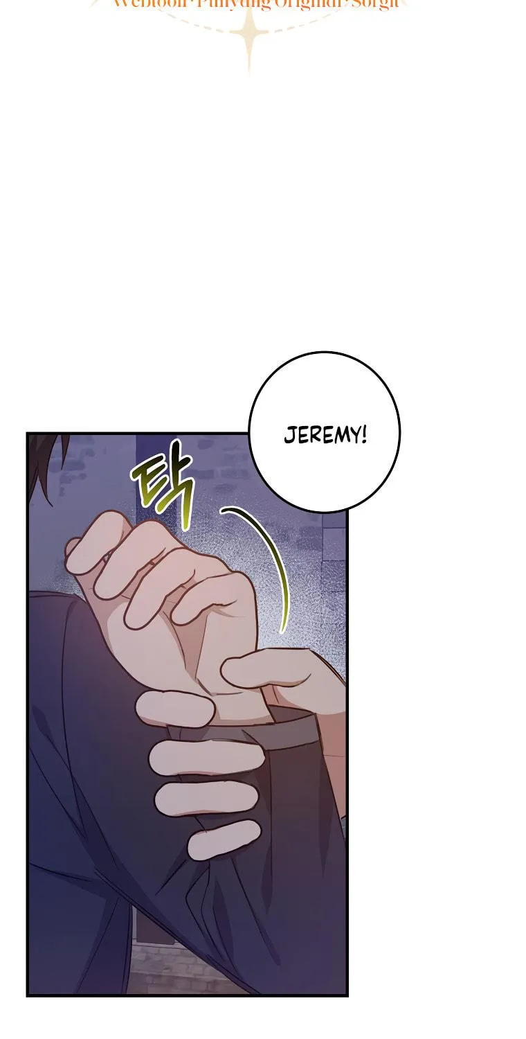 I Raised the Villains Preciously Chapter 17 page 16 - 