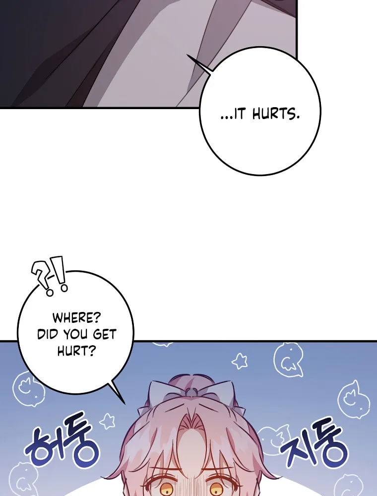 I Raised the Villains Preciously Chapter 17 page 24 - 