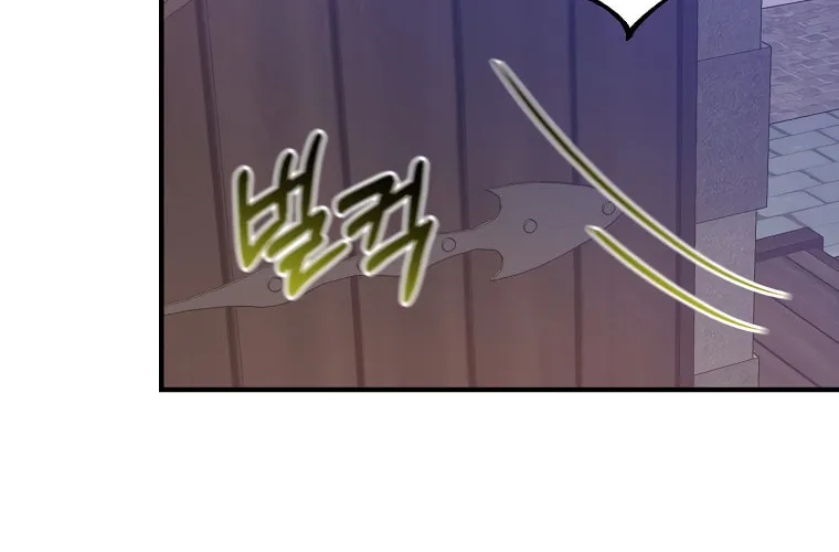 I Raised the Villains Preciously Chapter 17 page 4 - 