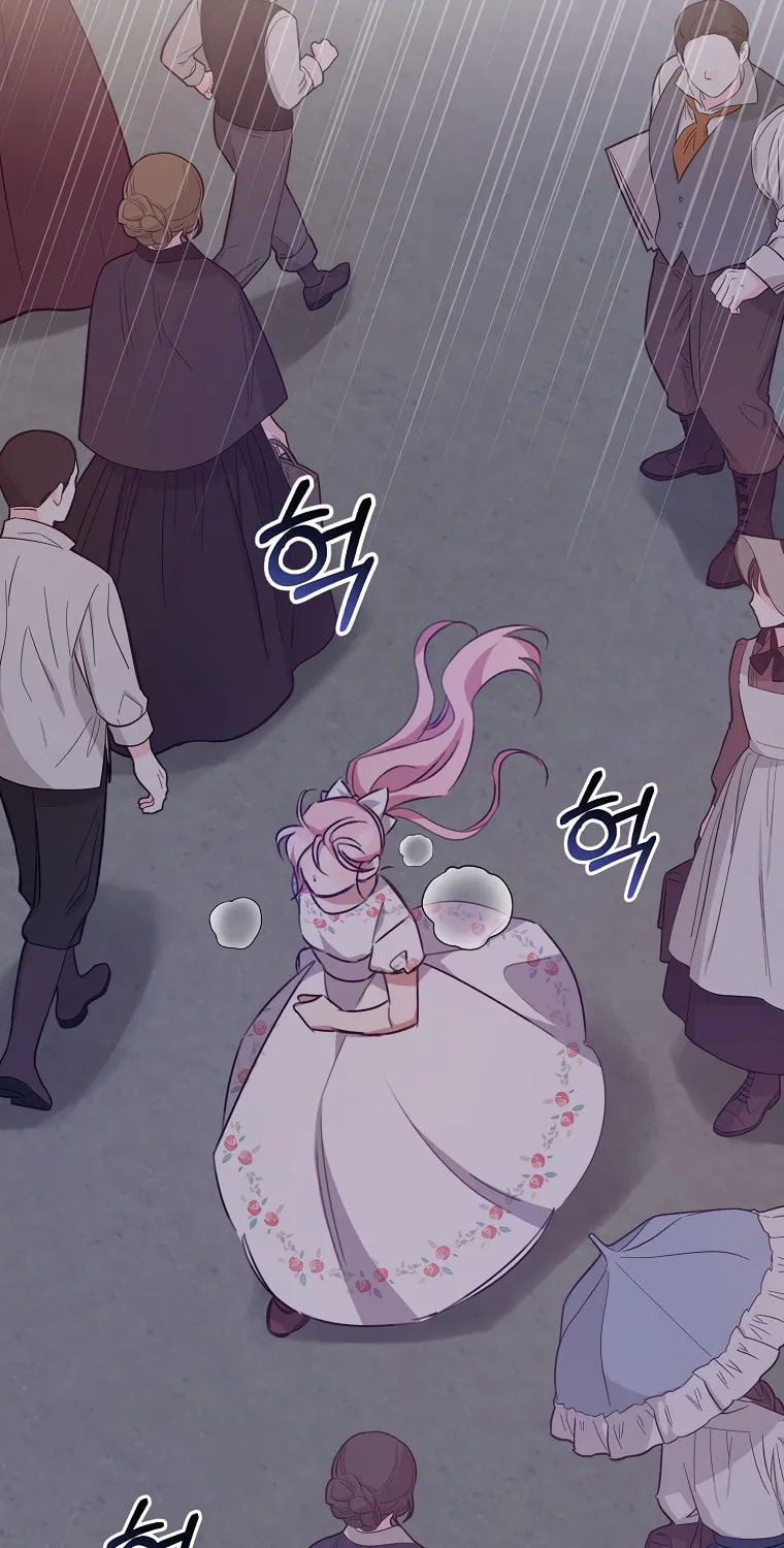 I Raised the Villains Preciously Chapter 17 page 7 - 