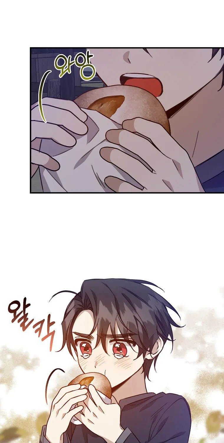 I Raised the Villains Preciously Chapter 17 page 82 - 