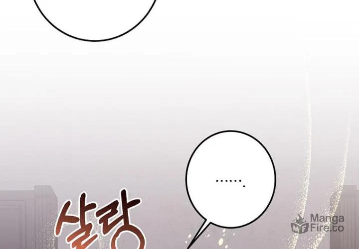 I Raised the Villains Preciously Chapter 18 page 12 - 