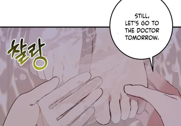 I Raised the Villains Preciously Chapter 18 page 21 - 