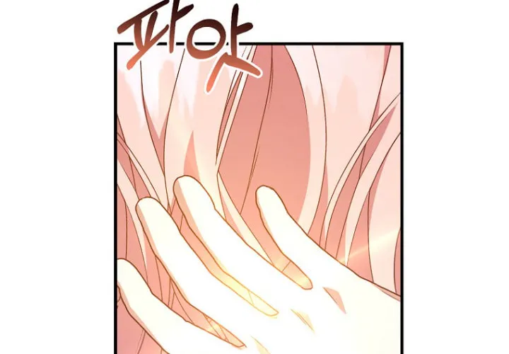 I Raised the Villains Preciously Chapter 18 page 42 - 
