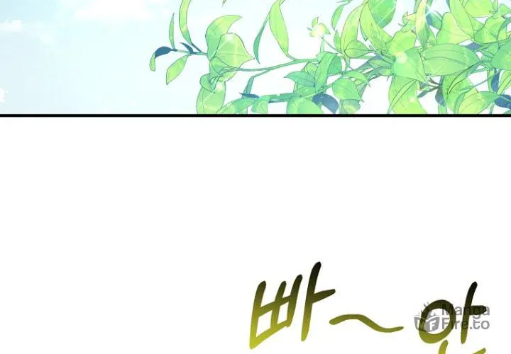 I Raised the Villains Preciously Chapter 18 page 73 - 