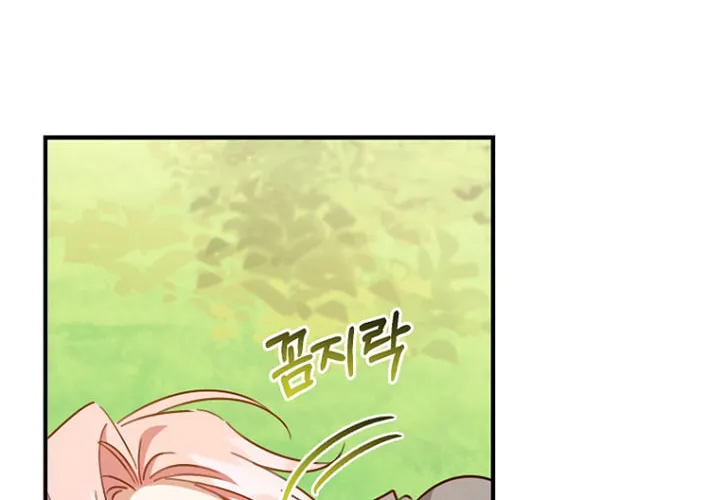 I Raised the Villains Preciously Chapter 18 page 82 - 