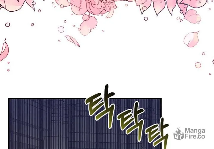 I Raised the Villains Preciously Chapter 19 page 63 - 