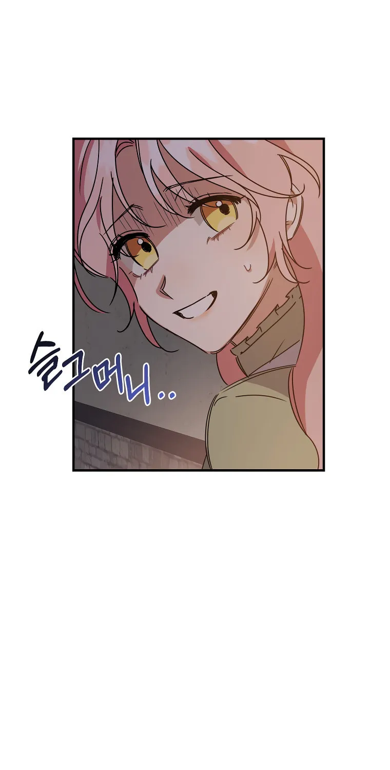 I Raised the Villains Preciously Chapter 2 page 20 - 