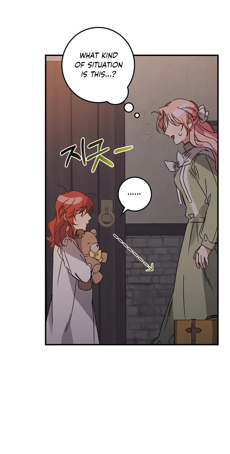 I Raised the Villains Preciously Chapter 2 page 24 - 