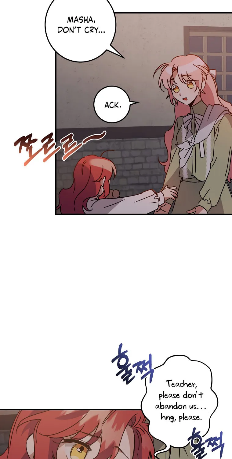 I Raised the Villains Preciously Chapter 2 page 51 - 