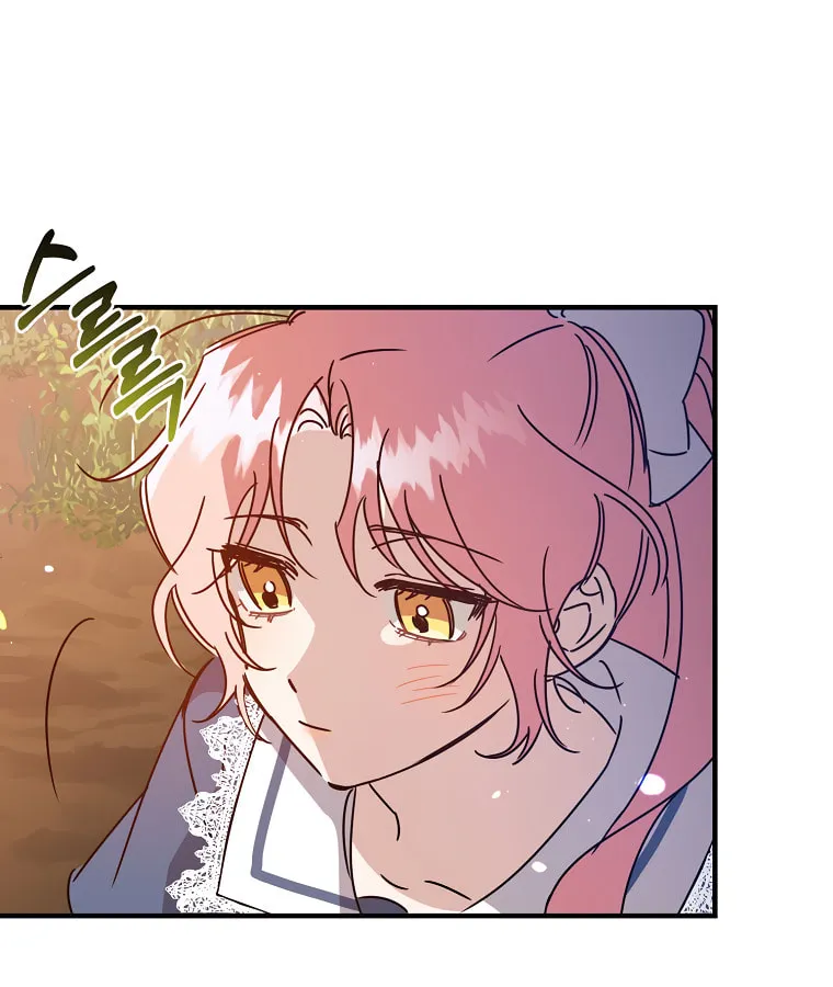I Raised the Villains Preciously Chapter 2 page 70 - 