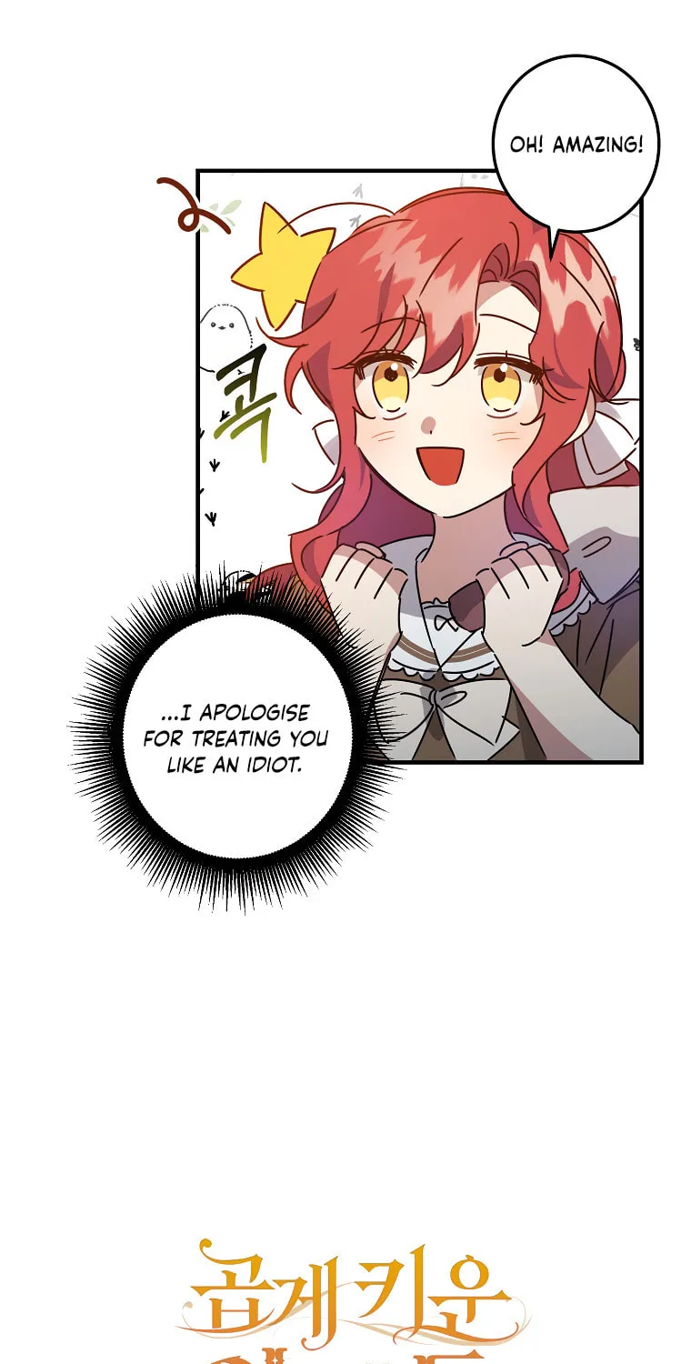 I Raised the Villains Preciously Chapter 2 page 81 - 