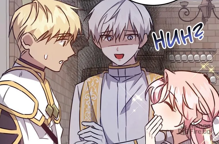 I Raised the Villains Preciously Chapter 22 page 33 - 