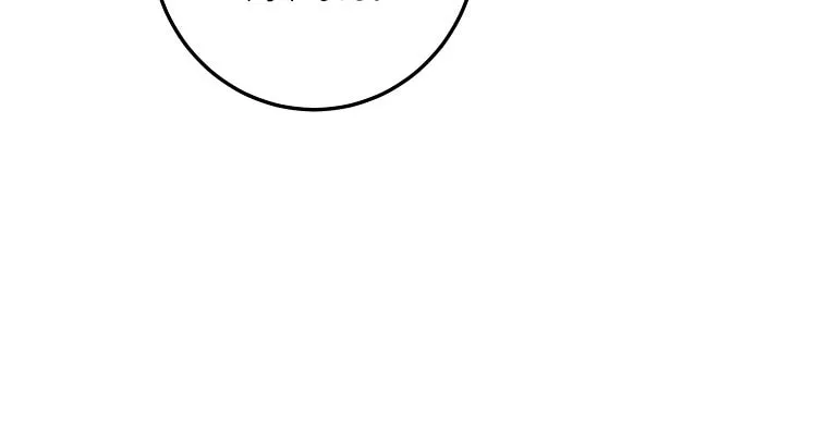 I Raised the Villains Preciously Chapter 22 page 40 - 