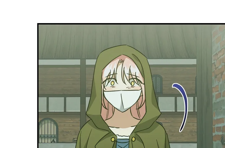 I Raised the Villains Preciously Chapter 26 page 24 - 