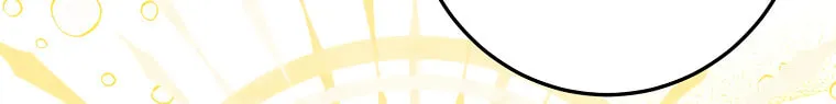 I Raised the Villains Preciously Chapter 27 page 41 - 