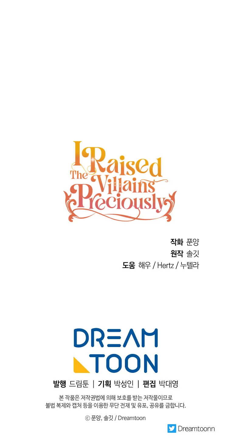 I Raised the Villains Preciously Chapter 28 page 66 - 