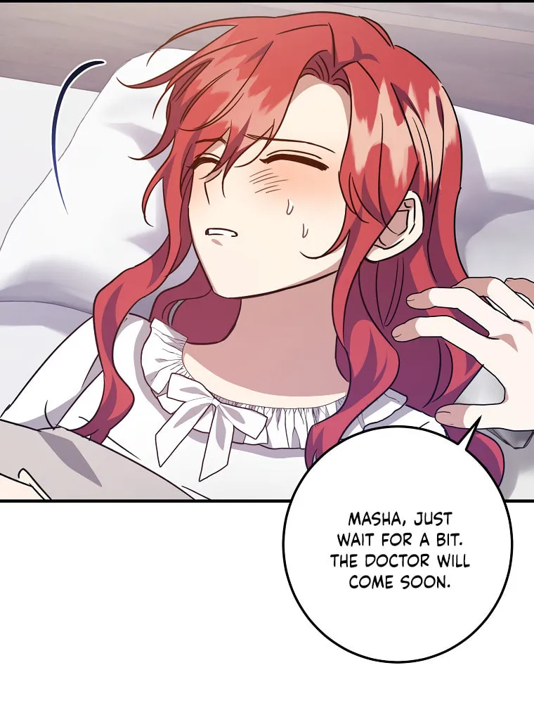 I Raised the Villains Preciously Chapter 29 page 73 - 