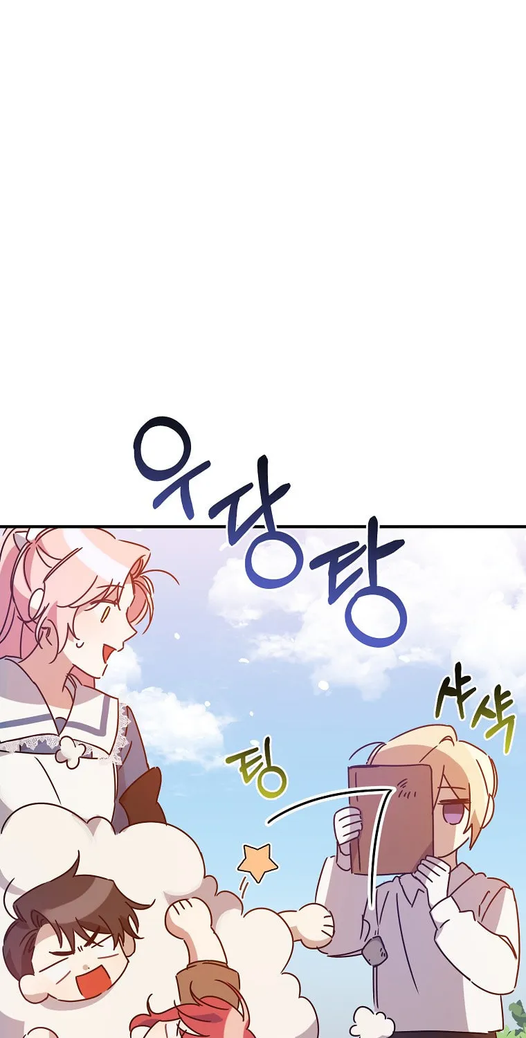 I Raised the Villains Preciously Chapter 3 page 15 - 
