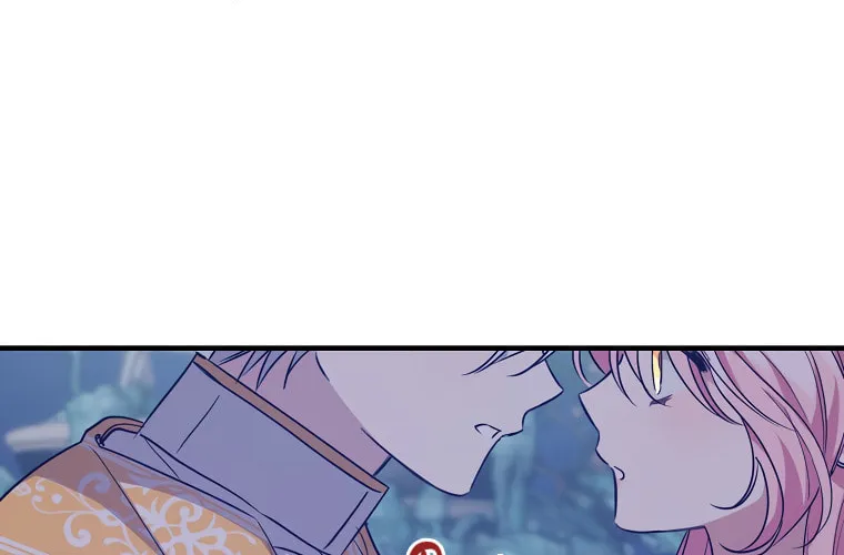 I Raised the Villains Preciously Chapter 32 page 87 - 
