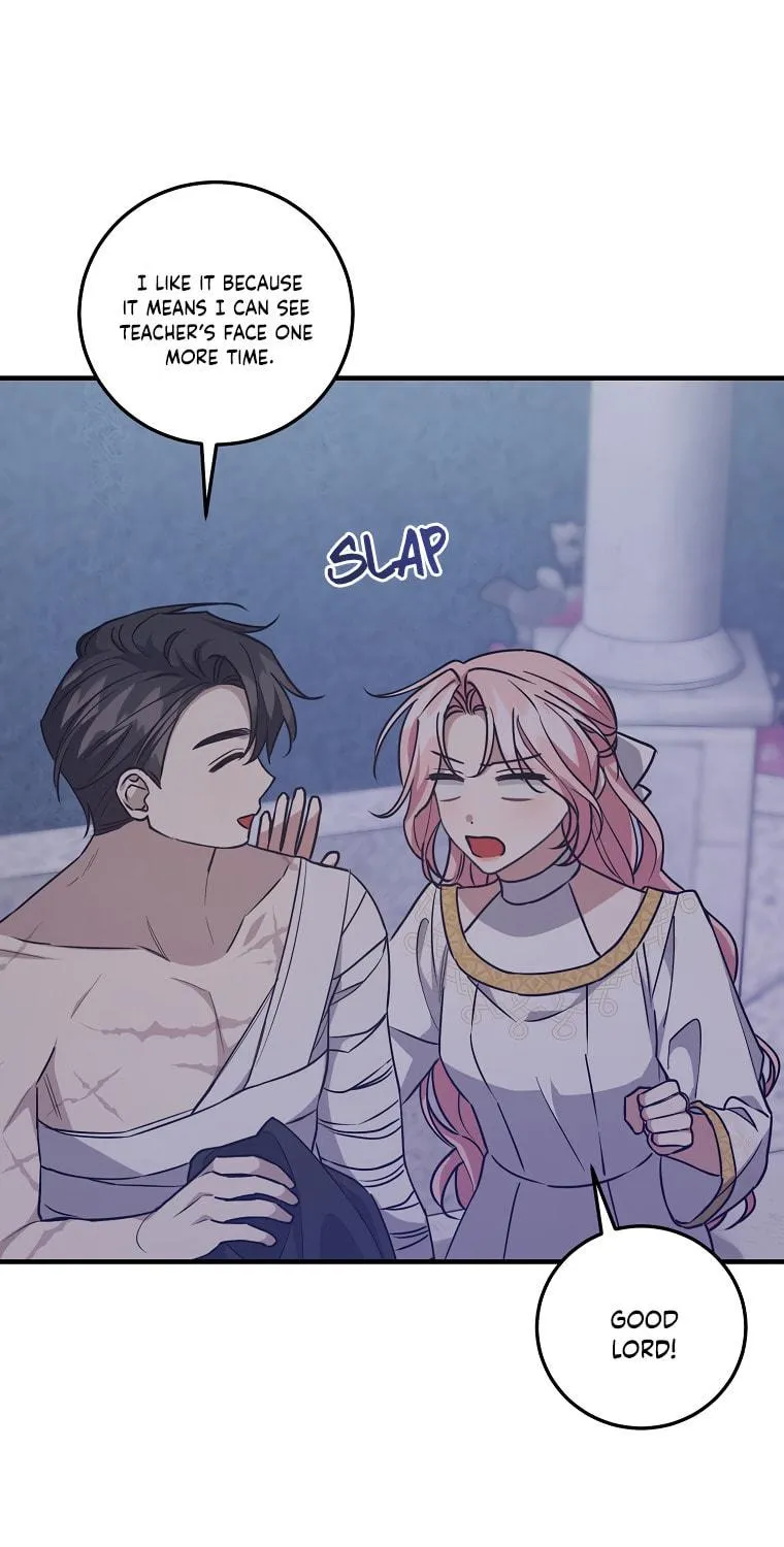 I Raised the Villains Preciously Chapter 35 page 74 - 