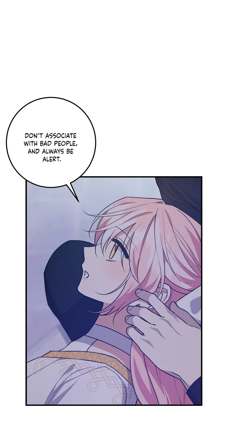 I Raised the Villains Preciously Chapter 36 page 30 - 