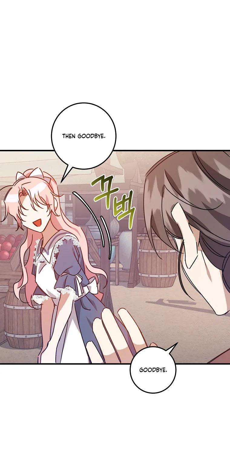 I Raised the Villains Preciously Chapter 4 page 15 - 