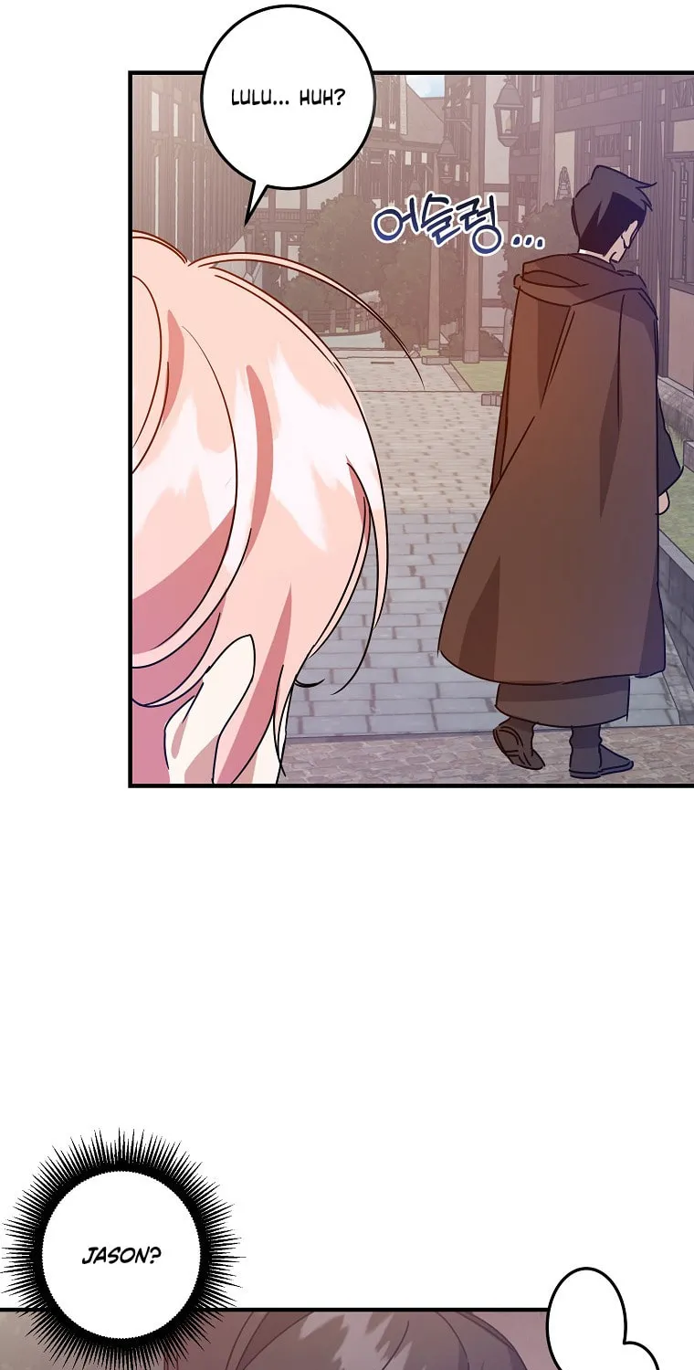 I Raised the Villains Preciously Chapter 4 page 22 - 
