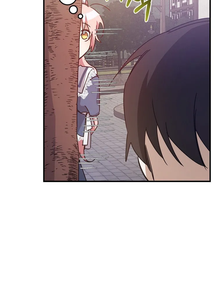 I Raised the Villains Preciously Chapter 4 page 28 - 