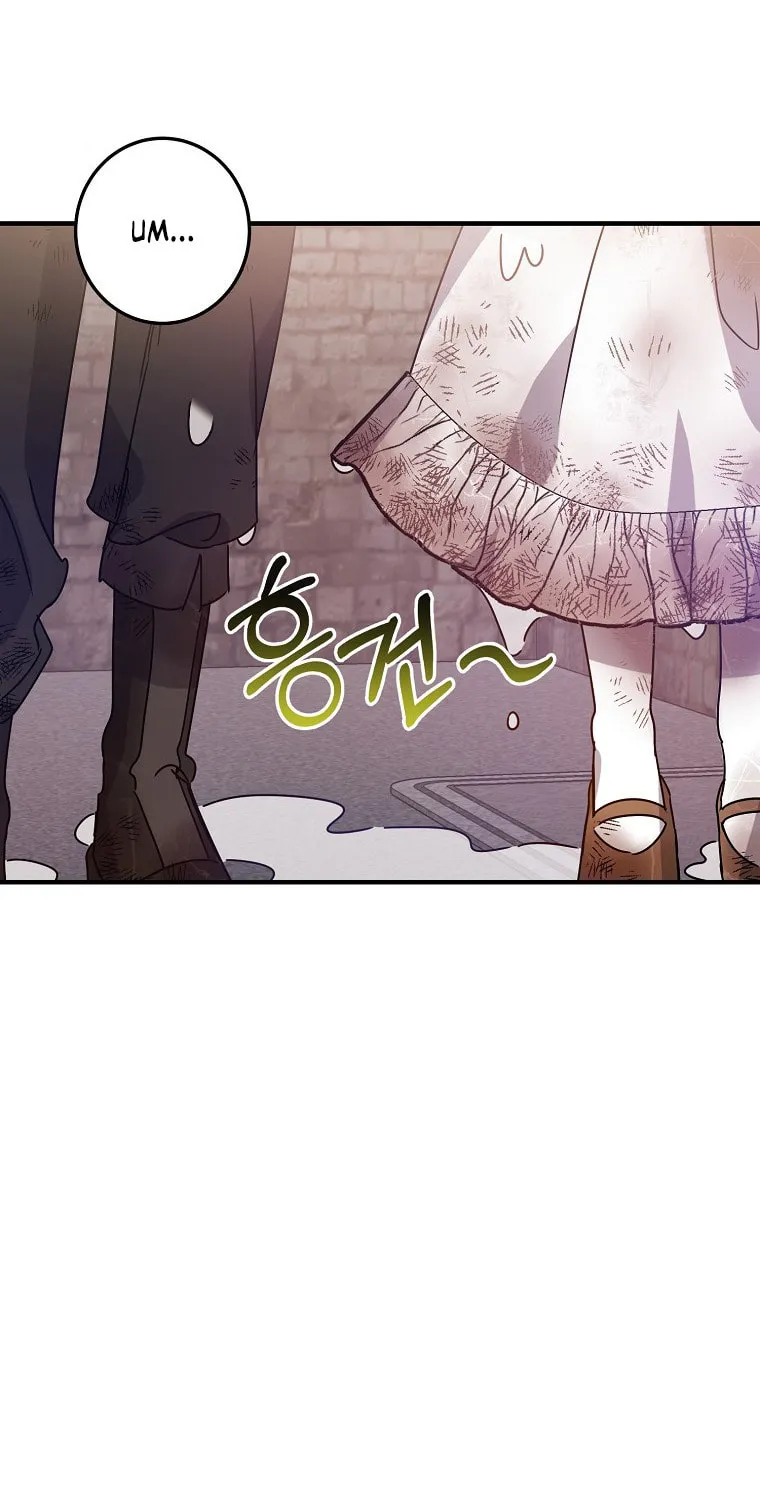 I Raised the Villains Preciously Chapter 4 page 59 - 