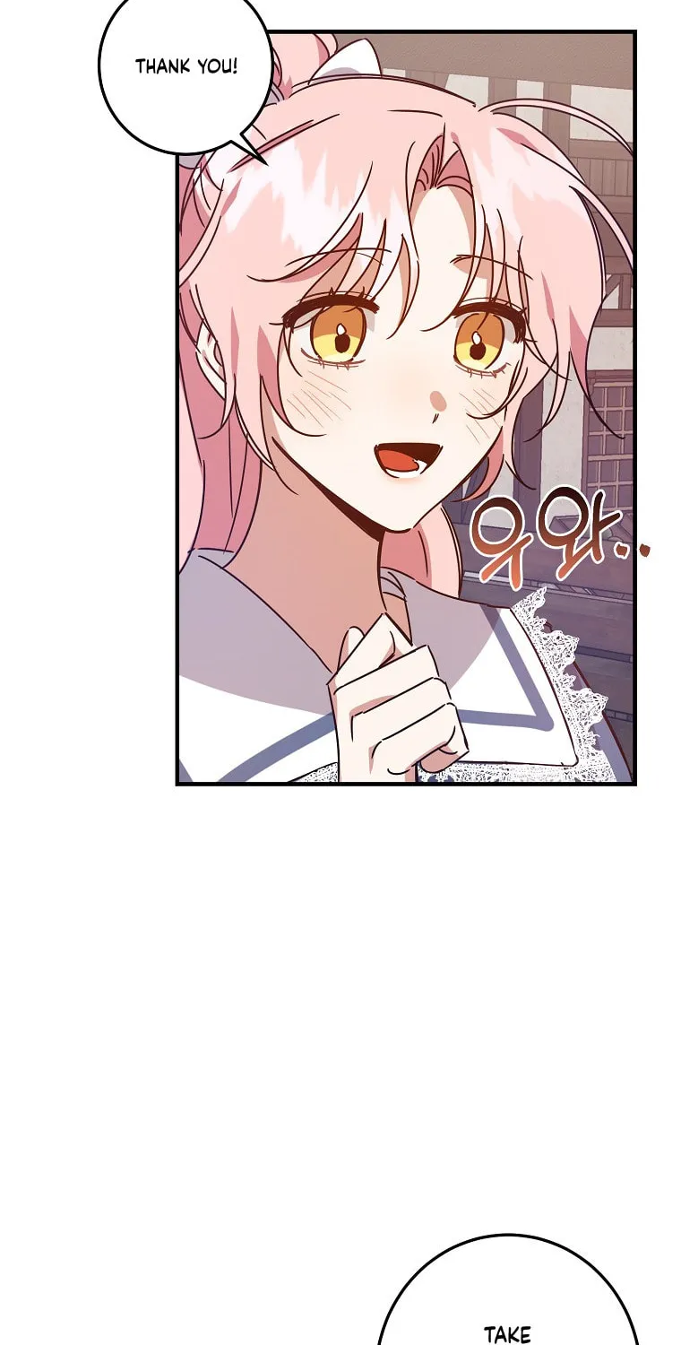 I Raised the Villains Preciously Chapter 4 page 9 - 