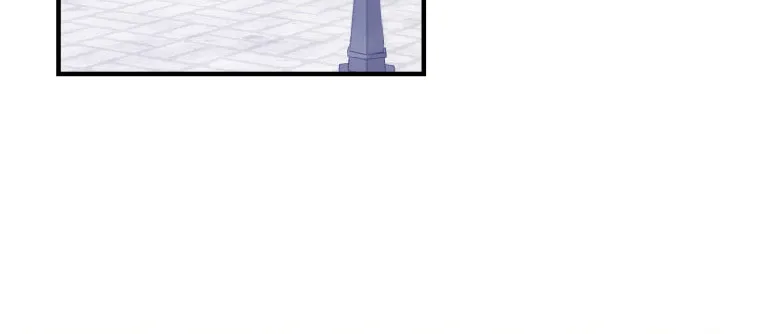 I Raised the Villains Preciously Chapter 41 page 31 - 
