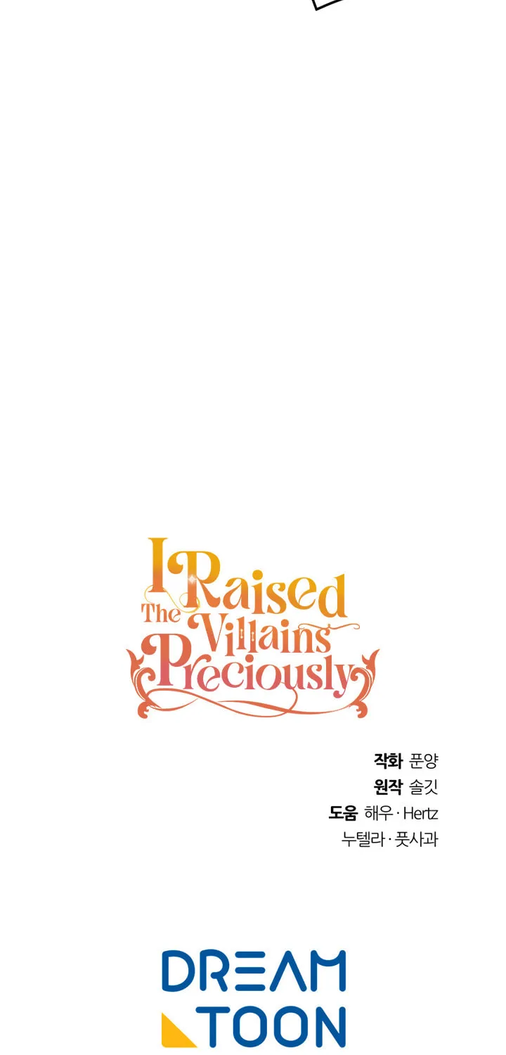 I Raised the Villains Preciously Chapter 44 page 65 - 