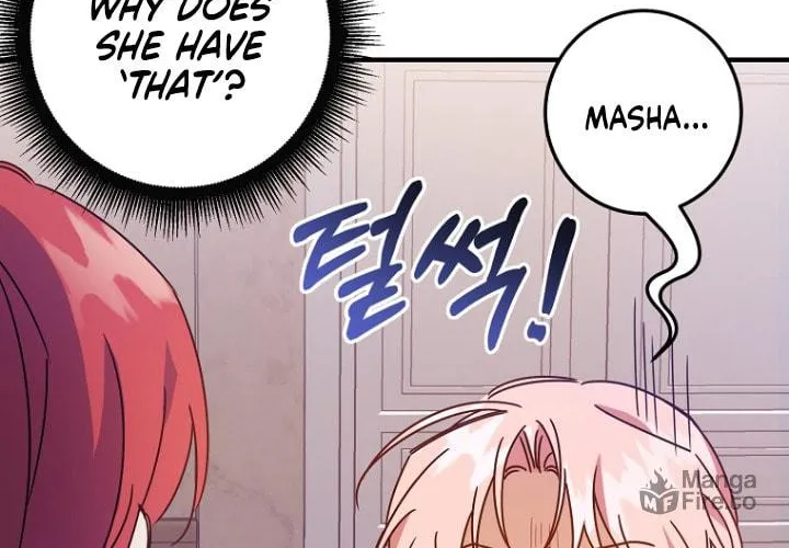 I Raised the Villains Preciously Chapter 5 page 12 - 