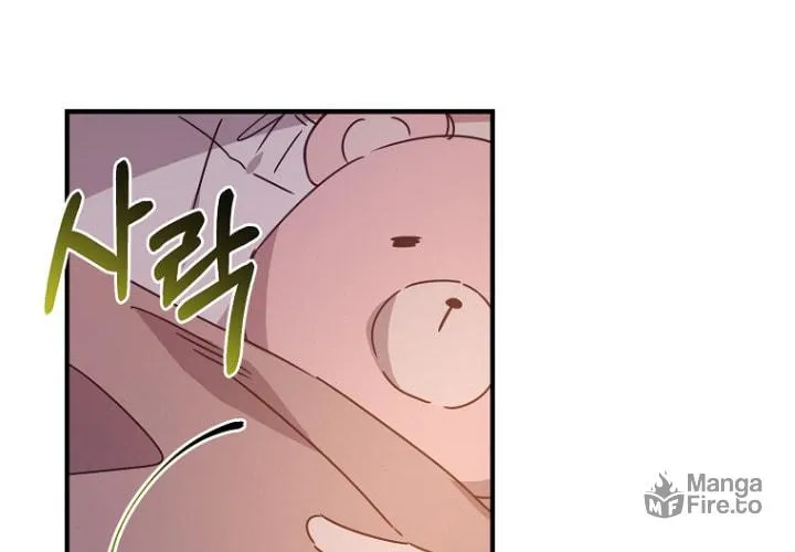 I Raised the Villains Preciously Chapter 5 page 19 - 