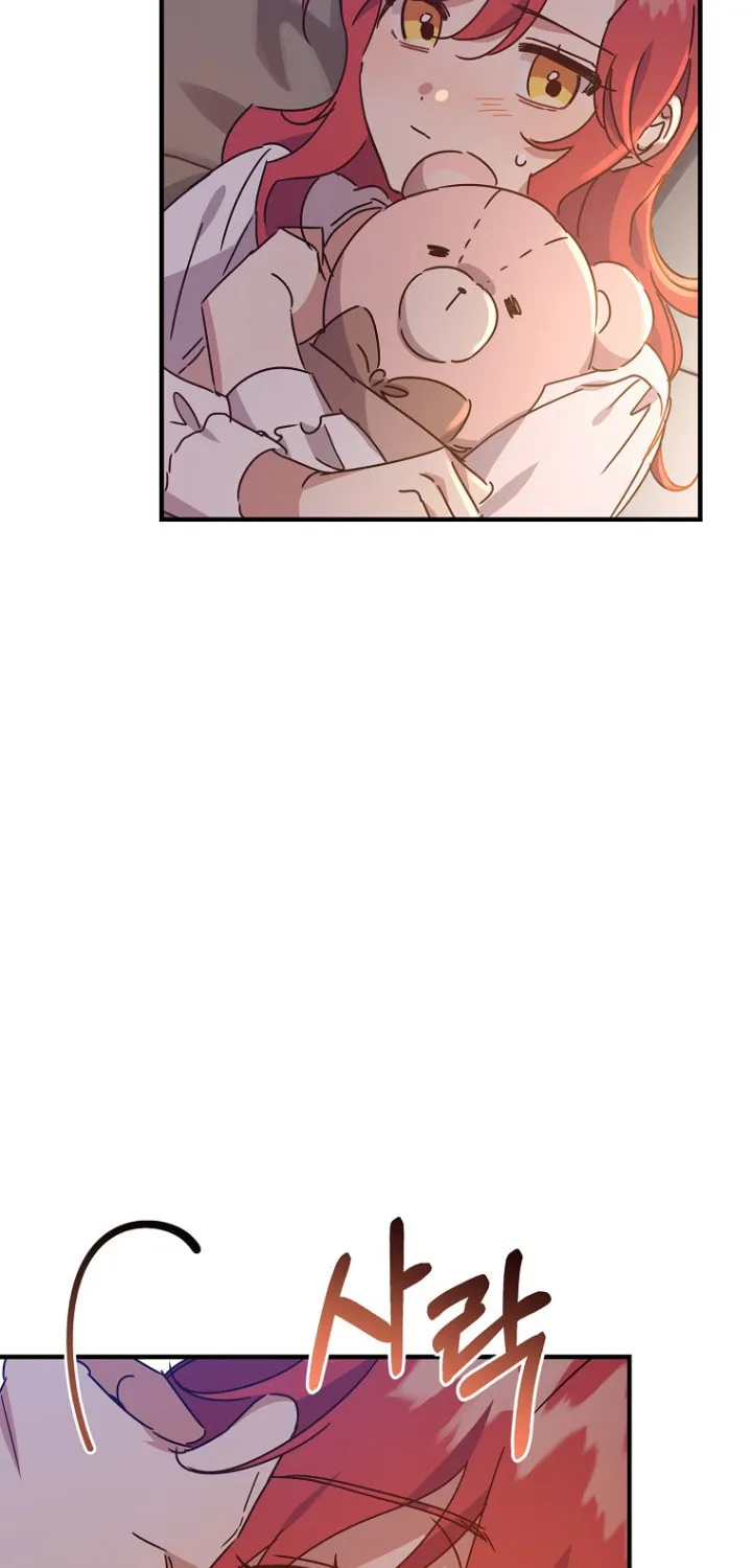 I Raised the Villains Preciously Chapter 5 page 31 - 