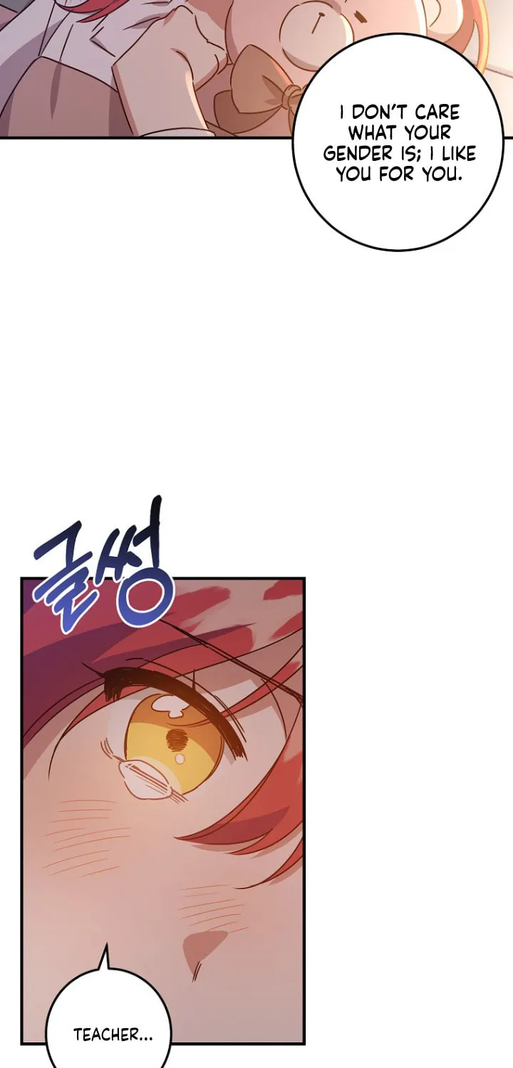 I Raised the Villains Preciously Chapter 5 page 37 - 
